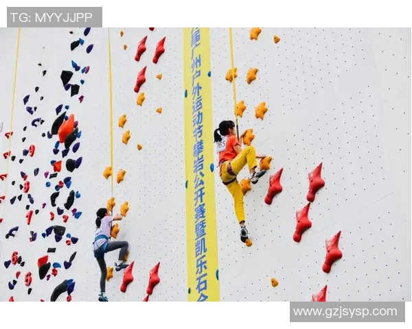 广州攀岩队心理素质探讨与提升策略研究