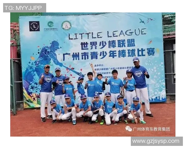 广州飞盘队的实力分析与发展潜力探讨之旅