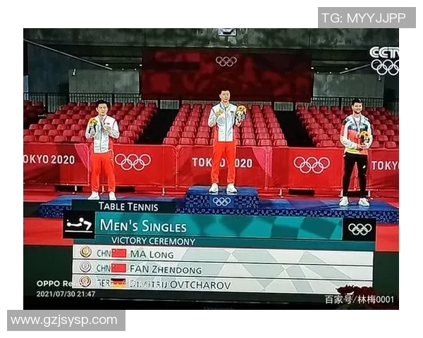 南京乒乓球队在奥运会上的个人能力表现及其对比赛结果的影响分析